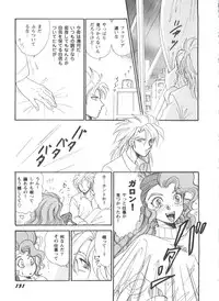 [Anthology] Girl's Parade 98 Take 10 (Various)