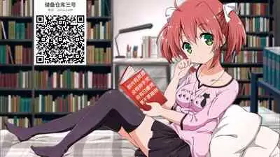 [Mitsuba Minoru] Kasshoku Maid no Oshigoto (COMIC ExE 36) [Chinese] [逃亡者×真不可视汉化组] [Digital]