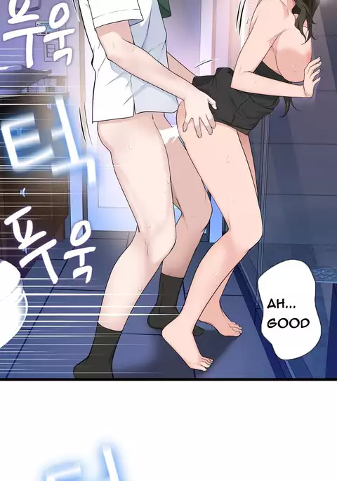 Tissue Thieves Ch.1-29