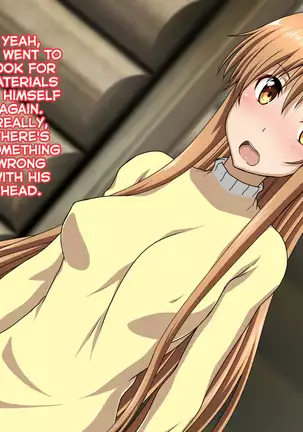 Senkou-san no Ennui na Jikan