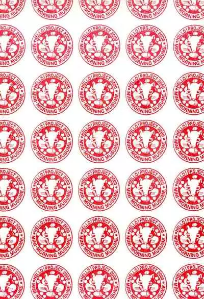 (C59) [Itaba Tatamiten (Itaba Hiroshi)] NiSeMoNo 6