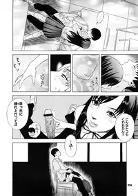 Comic Megastore H 2008-11