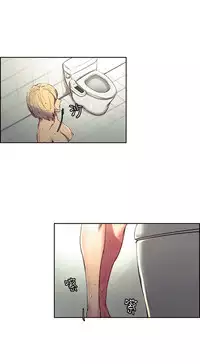 [Serious] Domesticate the Housekeeper 调教家政妇 Ch.29~38 [Chinese]