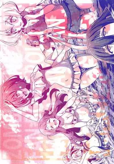 Zombie Nikusetsu Eigyou | Zombie Hustling Business