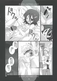 (C68) [Takanaedoko, Kokikko (Takanae Kyourin, Sesena Yau)] Ever Lasting Love (Bleach)