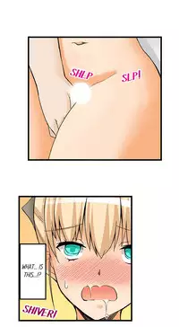 [Mokko] I Massage My Sister Every Night Ch 1-38