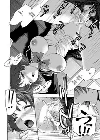 [Tridisaster (Saida Kazuaki)] Lovely Siesta (Chuunibyou Demo Koi ga Shitai) [English] [TSHH] [Digital]
