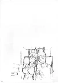 (C85) [Shoot The Moon (Fuetakishi)] Fukuyama-san Soushuuhen Ichi