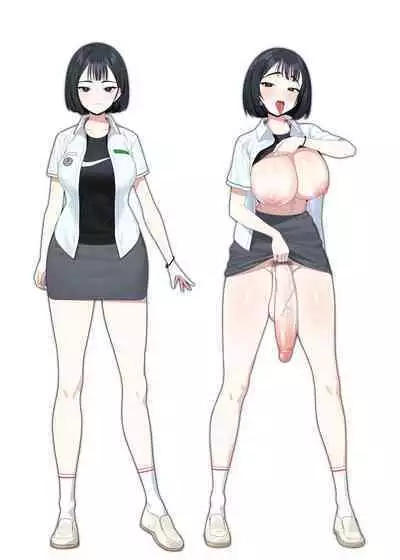 [Gomu] Futanari Gal-tachi [Chinese]