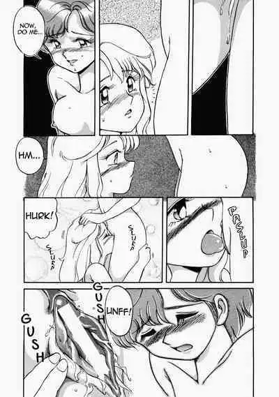 [Mizuyoukan] Happening STAR (All chapters + Additional Content) (English) (ongoing)