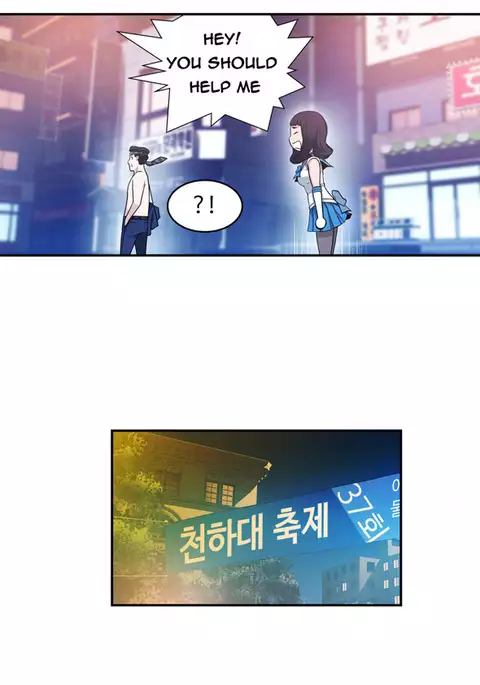 Tissue Thieves Ch.1-29