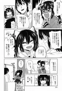 Comic Anthurium 009 2014-01