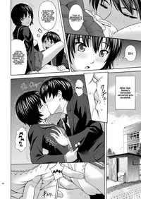 [PRETTY☆MAIDS (Itou Hiromine)] Nanasaki Flavor (Amagami) [English] [Crystalium] [Digital]