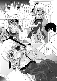 COMIC RiN 2009-08