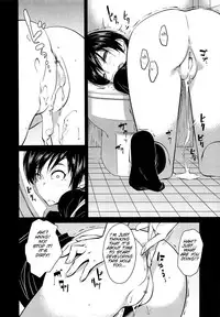 [Shimimaru] JUNK LAND [English] [SMDC]