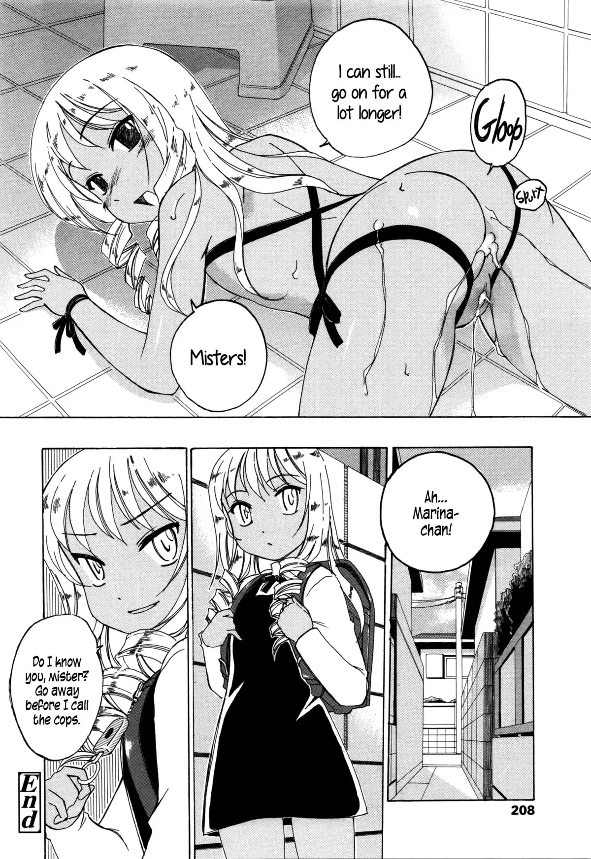 Himitsu no Ofuro | Secret Bath {5 a.m.}