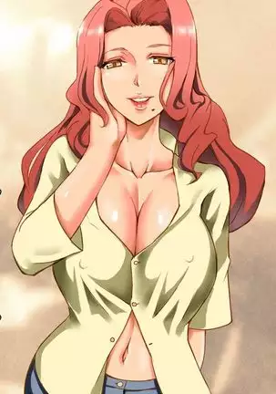 Mama Lover Summer Time!