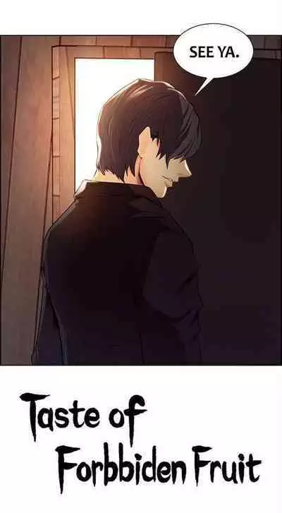 Taste of Forbbiden Fruit Ch.26/53