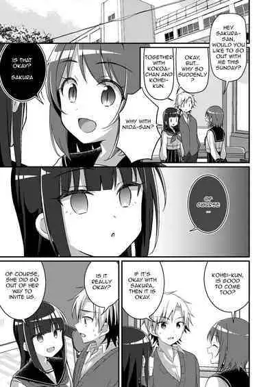 Welcome To The Succubus Club 3: Punish The Bad Children