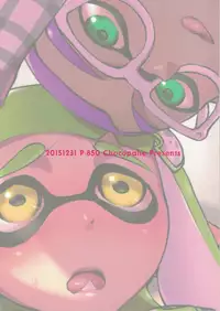 (C89) [P-850 (Chocopahe)] C Kara Hajimaru Gachi Match (Splatoon)