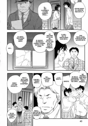 Inyuuzuma No Sono 1-6