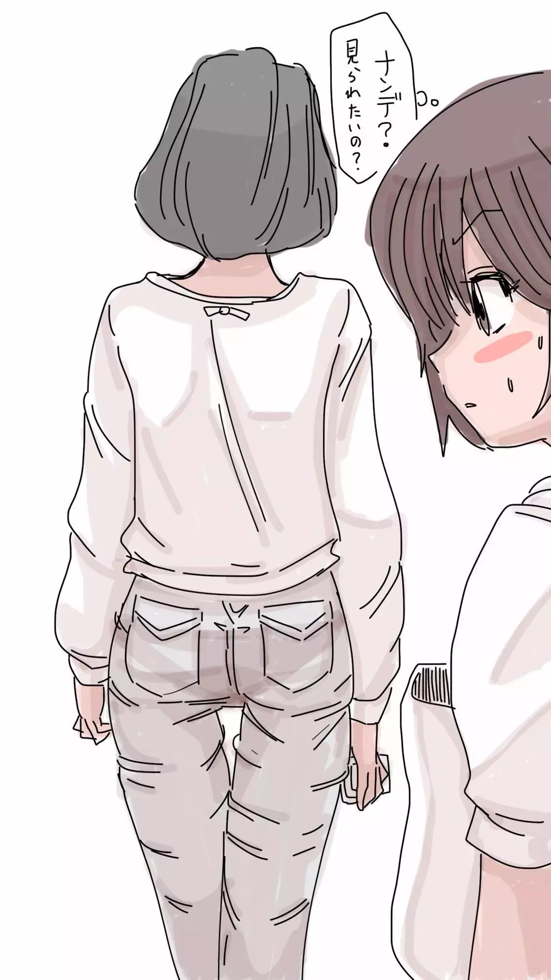 Onaco-chan no Enikki