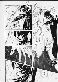 (CR25) [Sakura Koubou (Sakura Kotetsu, Yanman)] Shiawase na Wakana 2 (Sentimental Graffiti)