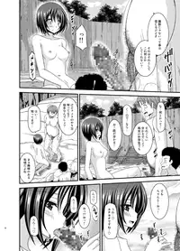 [valssu (Charu)] Roshutsu Shoujo Yuugi Ran Chuu [Digital]