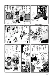 [ISUTOSHI] Slut Girl + Alpha