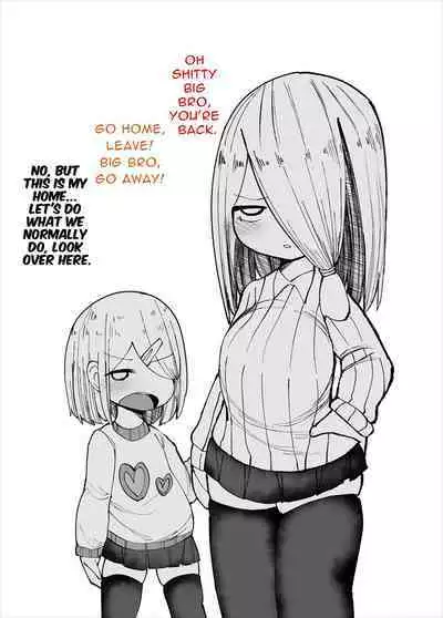 Kuso Aniki ga "Saimin" toka Iidashita. | My jerk of an older brother started talking about "Hypnosis" or something.