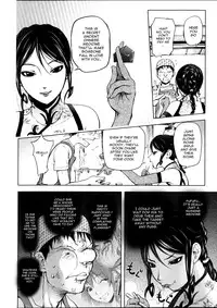 [Kon-Kit] Torochichi Daitai Fuhoni na Wakan | Involuntary But Consensual Sex [English] [doujin-moe.us]