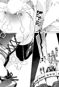 [Chikiko] Juukan Hitoduma Kasumi Ch. 1-4