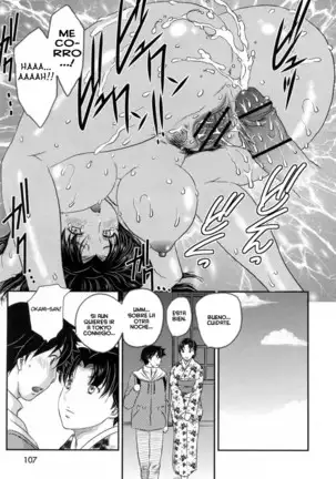 Inyuuzuma No Sono 1-6