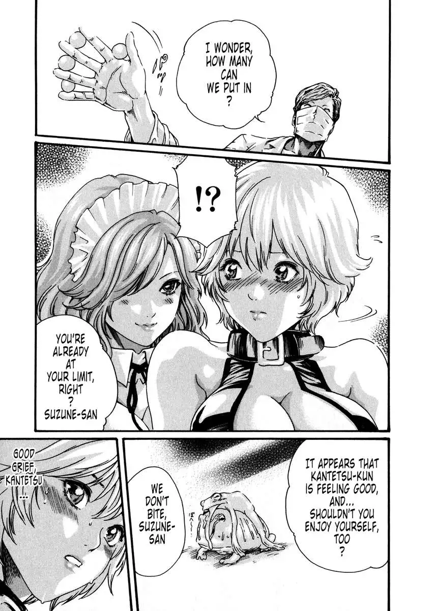 Parasite Doctor Suzune vol 5