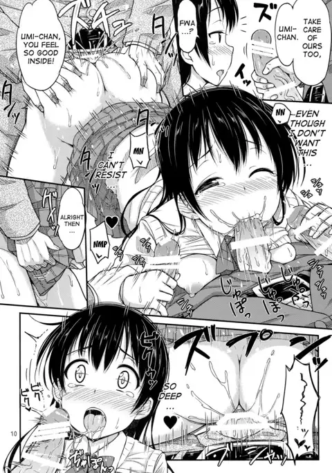 Chijo Live! | Female Pervert Live!