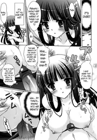 [Suzui Narumi] Moetion Graphics Ch.1-10 [English] [The Lusty Lady Project]
