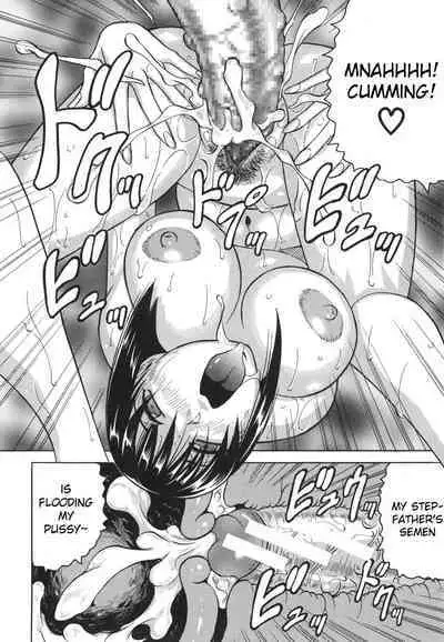 [Jamming] Oyako no Utage [English] [Raknnkarscans]