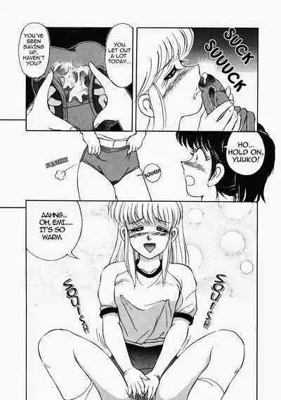 [Mizuyoukan] Happening STAR (All chapters + Additional Content) (English) (ongoing)