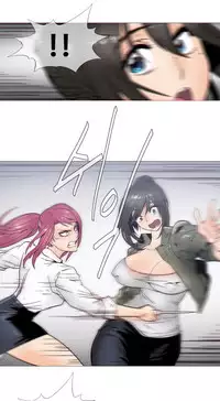 HouseHold Affairs 【卞赤鲤个人汉化】1~30话（持续更新中）