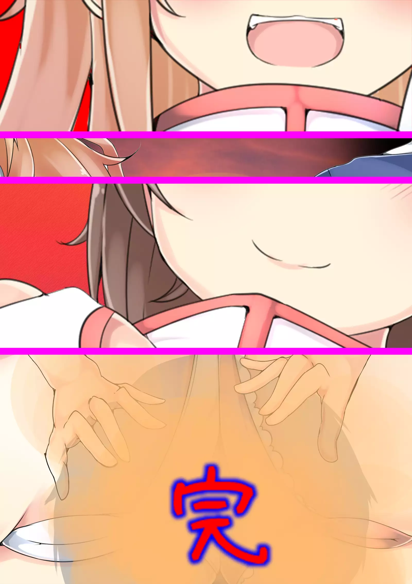 Makeinu Danshi ni Taibatsu o!