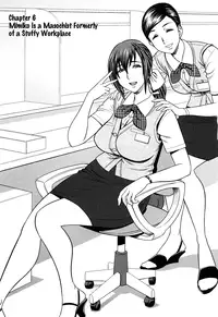[Tatsunami Youtoku] Choi M Mimiko-san Ch. 1-6 [English] [rookie84]