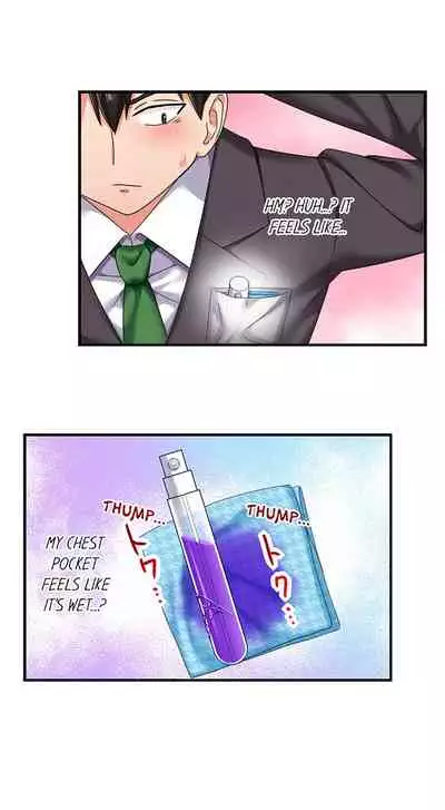 360º Aphrodisiac Trap Ch. 1 - 6