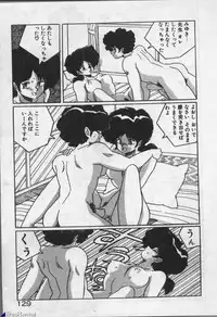 [Dr.Raisuke] Witch Sisters