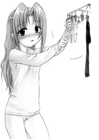 (SC12) [ARCHIVES (Hechi)] Koigakubo Nite (Gakkou no Kaidan)