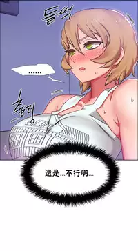 Rent girls 出租女郎 Chinese Rsiky