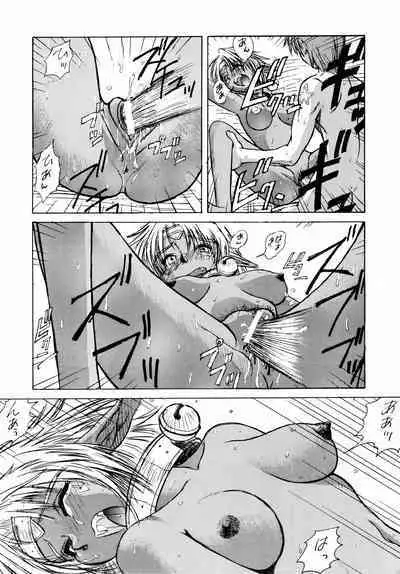 Shadow Defence ver.XI