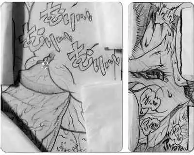 [Jigoku Gokuraku-Maru] Neighbouring Onii-chan and...