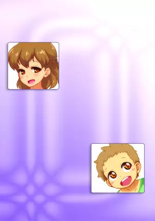 Boku to Mama no Ecchi na Milk Kinenbi