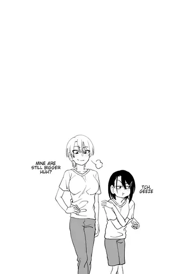 Otouto de Otoko o Shirimashita