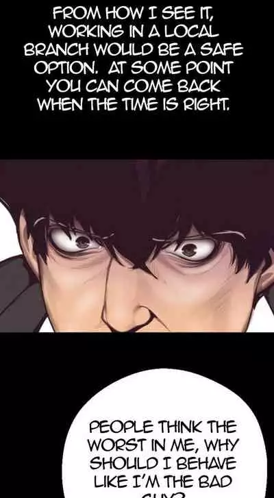 A Wonderful New World Ch.35/?